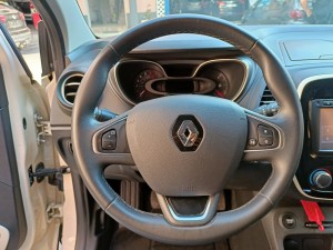 Renault Captur beige (15)