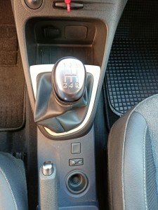 Renault Captur beige (16)